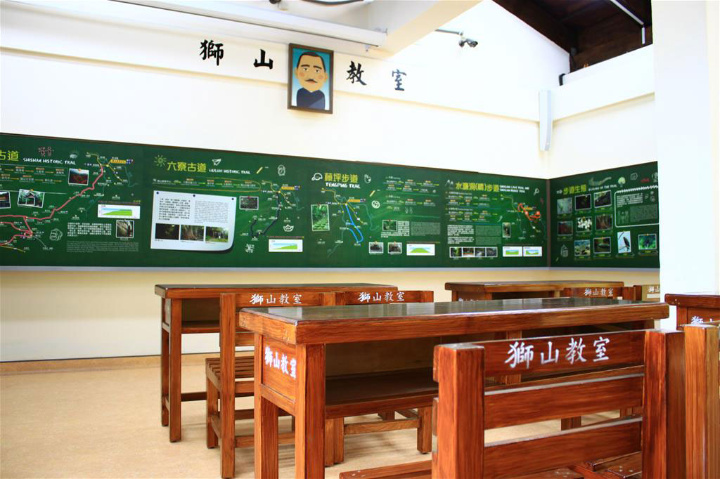 参山风景区-狮山游客中心