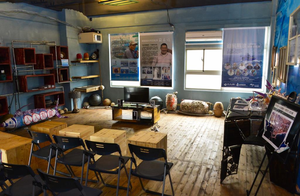 成功海洋环境教室